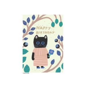 Geburtstagskarte Katze mit Blumen