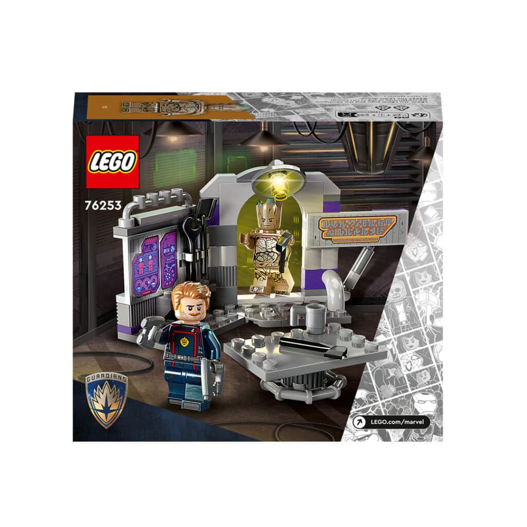 LEGO-Marvel-Hauptquartier-der-Guardians-of-the-Galaxy-76253-03