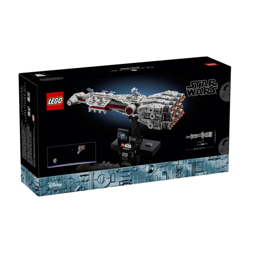 LEGO-75376-Star-Wars-Tantive-IV-03